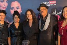 صورة “مصير امرأة”.. فرح الفاسي تحتفي بأسماء الخمليشي وتبارك لها البطولة