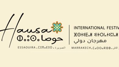 صورة مراكش والصويرة تحتضنان أول دورة من مهرجان “الحوصا” بروح إفريقية مغربية