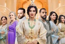صورة مسلسل “قفطان خديجة” يتفوق على “يد الحنة”