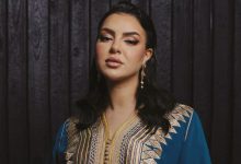 صورة “she’s back”.. دعاء اليحياوي تشعل حماس جمهورها لجديدها الفني