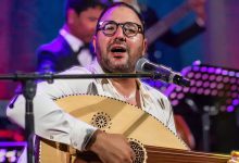 صورة “Eko En Comédie Musical” “صولد أوت” في الرباط والدار البيضاء