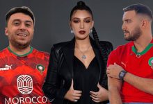 صورة فنانون مغاربة يحتفلون بتأهل المنتخب الوطني إلى نهائي كأس العالم