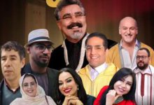 صورة تكريم نخبة من الفنانين في الدورة الخامسة لمهرجان محمد البسطاوي