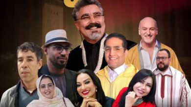 صورة تكريم نخبة من الفنانين في الدورة الخامسة لمهرجان محمد البسطاوي