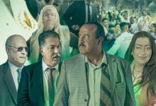 صورة سعيد الناصيري يطلق الإعلان الترويجي لفيلمه الجديد “الشلاهبية” -فيديو