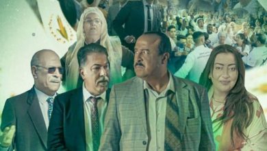 صورة سعيد الناصيري يطلق الإعلان الترويجي لفيلمه الجديد “الشلاهبية” -فيديو