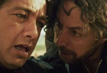 صورة سعيد باي يروج لفيلمه السينمائي “Les oubliés de Dieu”