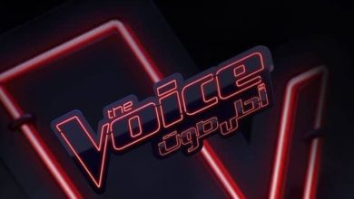 صورة العد التنازلي.. موعد انطلاق الموسم الجديد من “The Voice”