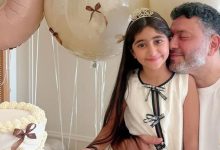 صورة زياد برجي يحتفل بعيد ميلاد ابنته في أجواء عائلية دافئة