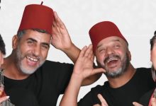 صورة “الفيشطا”.. عرض مسرحي جديد يعد بجرعة قوية من الضحك والطاقة الإيجابية