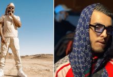 صورة “Clemando” يشعل الفضول بصورة رفقة “Tagne”.. هل هو تلميح لديو غنائي قريب؟