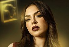 صورة دعاء لحياوي تضيء أجواء حفل جوائز “CAF Awards 2025”