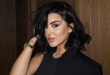 صورة فاتي جمالي تحتفل بعيد ميلادها في أجواء مرحة -فيديو