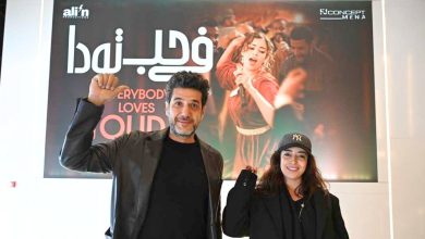 صورة نبيل عيوش يشيد بنسرين الراضي بعد تتويجها بجائزة “سوتيغي 2025”