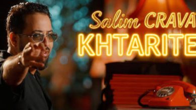 صورة سليم “كرافاطا” يواصل نشاطه الفني بإصدار عمله الجديد “ختاريتك”