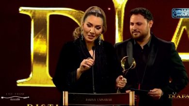صورة مهرجان “ضيافة” الدولي يكرّم أسماء لمنور كأفضل فنانة للعام -فيديو