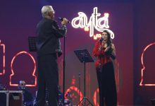 صورة “عيطة بلادي” يكتب أولى فصوله بنجاح جماهيري لافت في الدار البيضاء