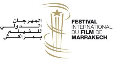 صورة “ورشات الأطلس” 2025.. جسر فني بين المبدعين العرب والأفارقة