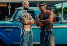 صورة محمد رمضان و”Ilyah” يطلقان فيديو كليب “I Don’t Know” -فيديو