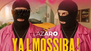 صورة “لازارو” يطلق “يا الموصيبة” بفيديو كليب عالمي مميز -فيديو