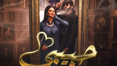 صورة سلمى رشيد و”Duke” يفاجئان الجمهور بأغنية “ديو”