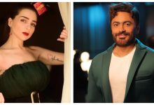 صورة تامر حسني يبارك لمي عز الدين زواجها: “ربنا يسعدكم يا أجمل عرسان”