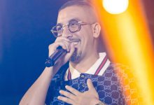 صورة يسار لمغاري يوجه رسالة اعتذار لجمهوره -فيديو