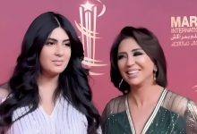 صورة هند السعديدي تشعل اليوم التاسع من مهرجان مراكش بظهور عائلي دافئ -فيديو