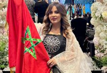 صورة فاطمة الزهراء العروسي تشجع المنتخب المغربي بأغنية جديدة