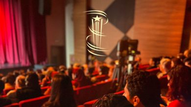 صورة أجواء مفعمة بالحياة في الدورة 22 لمهرجان مراكش الدولي للفيلم