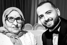 صورة الموت يحزن قلب “Aminux”