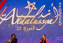 صورة من السيرة إلى المسيرة.. الدورة الـ22 من “أندلسيات” تعيد وهج الطرب الأصيل -فيديو