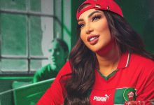 صورة دنيا بطمة تفاجئ جمهورها بعمل فني جديد دعما لأسود الأطلس في “الكان” -فيديو