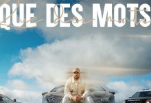 صورة الدوزي يحدد موعد إطلاق جديده الفني