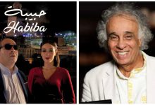 صورة “حبيبة” يتوج بجائزتين ضمن فعاليات المهرجان الدولي للفيلم بوجدة
