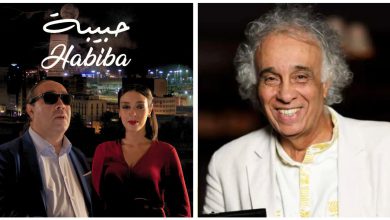 صورة “حبيبة” يتوج بجائزتين ضمن فعاليات المهرجان الدولي للفيلم بوجدة