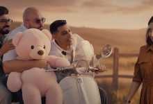 صورة “كنبغيك.ما” يواصل تصدر شباك التذاكر المغربي متجاوزا أفلاما عالمية -صورة