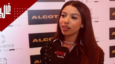 صورة “Lakamura” تعلن حصريا لـ“غالية” خبر زواجها -فيديو