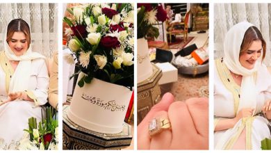 صورة نرجس الحلاق تعود إلى زوجها بعد أشهر من الطلاق ورسالة حب تؤكد الصلح -صورة