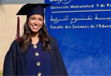 صورة أمنية الشفشاوني تنال شهادة “الماستر” وتحتفل مع متابعيها