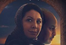 صورة مسلسل “رحمة” يتربع على قائمة أفضل 10 أعمال في شمال إفريقيا لسنة 2025