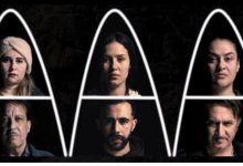 صورة الليلة.. القناة الأولى تعرض الفيلم السينمائي “على الهامش” لأول مرة