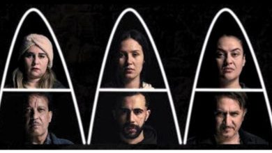 صورة الليلة.. القناة الأولى تعرض الفيلم السينمائي “على الهامش” لأول مرة