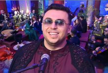 صورة زكرياء الغافولي يعود إلى الطرب الأصيل بأحدث أغاني ألبومه الجديد -فيديو