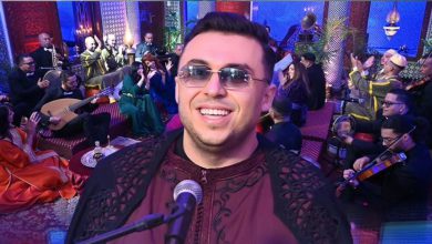 صورة زكرياء الغافولي يعود إلى الطرب الأصيل بأحدث أغاني ألبومه الجديد -فيديو