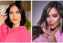 صورة بسمة بوسيل تتضامن مع الدكتورة خلود وزوجها