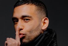 صورة حفل ناري لـ”Mister You” ضمن احتفالات كأس أمم إفريقيا 2025