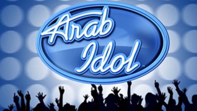 صورة عودة قوية لبرنامج اكتشاف المواهب “Arab Idol” ومفاجآت كبيرة في لجنة التحكيم