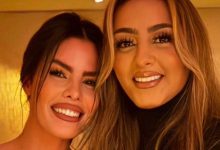 صورة لقاء ودي يجمع زينة الداودية وسارة فارس في مناسبة خاصة