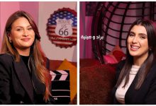 صورة “براد وصينية” يجمع سلمى صلاح الدين وندى هداوي في أول تجربة تنشيط تلفزيوني